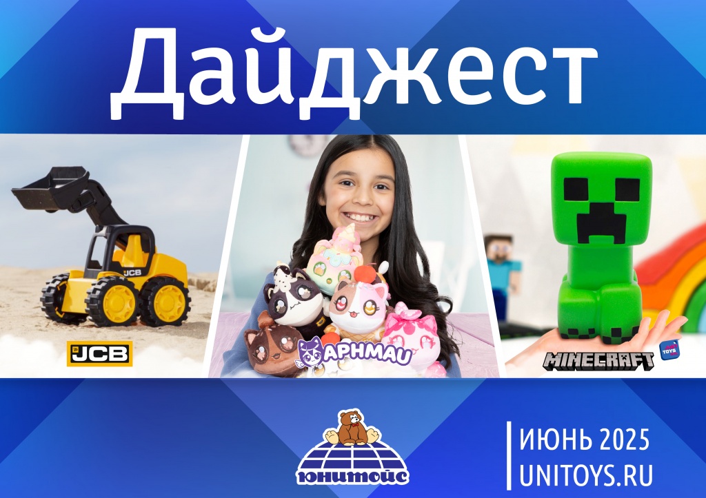 june_2025.jpg