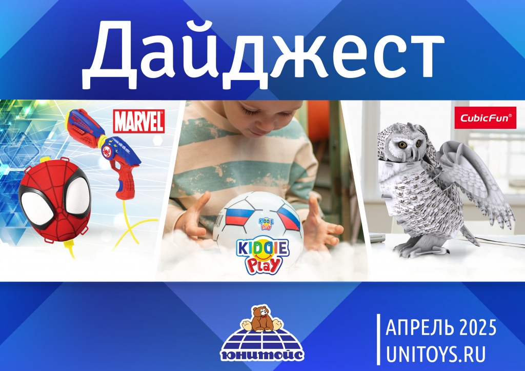 april_2025.jpg